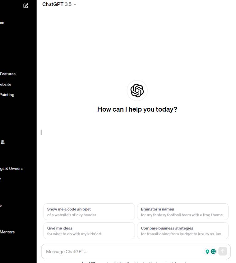Screenshot of ChatGPT 3.5 user interface with a central question "How can I help you today?" and options for different tasks such as code snippets, creative ideas, and business strategy comparison.