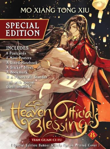 Full cover of 'Heaven Official's Blessing Volume 8' featuring Xie Lian, the god, and Hua Cheng, the ghost king, in an embrace.