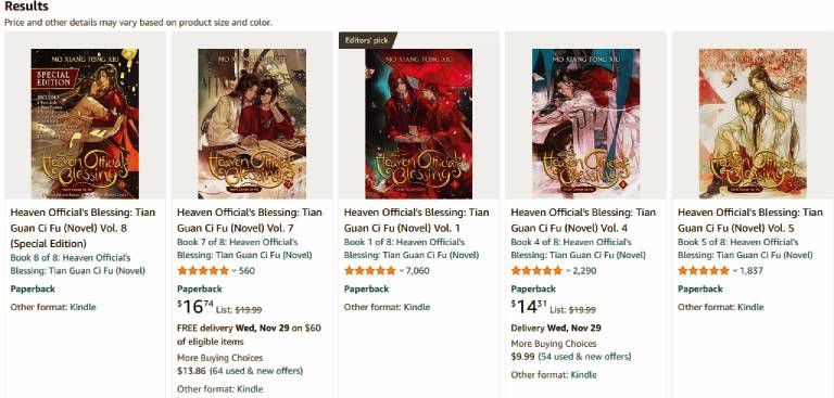 Screenshot of 'Heaven Official's Blessing' novel collection on Amazon, displaying five books with prices and descriptions.