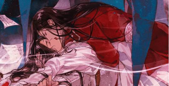 Hua Cheng kissing Xie Lian on the mouth on the cover of 'Heaven Official's Blessing Vol. 4'.